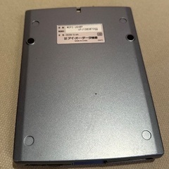 ポータブルMOドライブ　I-O DATA アイ・オー・データ USBケーブル付きの画像