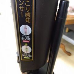 2020年　極上美品　アイリスオーヤマ　充電式　本格的　掃除機　クリーナー　コードレスクリーナーの画像
