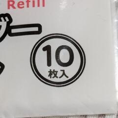 クリアファイル専用収納リフィルの画像