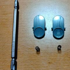 [うちの旦那シリーズ💁]  部品