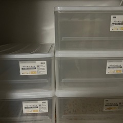 予定者確定収納ケース