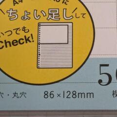 to doリストの画像