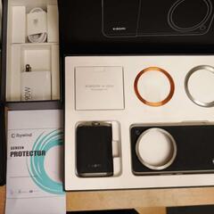 【未使用に近い】Xiaomi 14 ultra 本体+フォトキット+ケース+TPUフィルムの画像