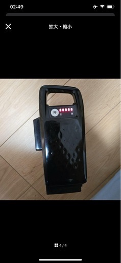 パナソニック 16Ah電動自転車 バッテリー 純正品