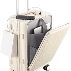 【最終価格】【新品未使用】前開き キャリーケース フロントオープ...
