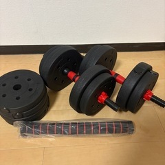 ダンベル 10kg 2個セット 可変式 計20kg バーベルも可 K6