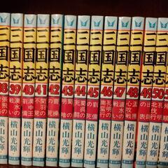 「三国志  全60巻セット」の画像