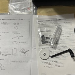 ジャノメミシンの画像