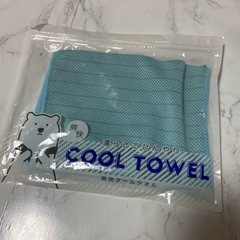 爽快クールタオル