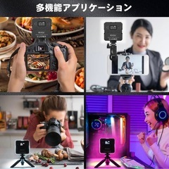 PEYOU LEDライト 2000mAh バッテリー内蔵の画像