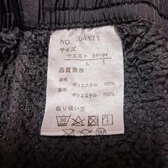 メンズ　裏ボア　カーゴパンツ　Lサイズ　100円　値下げしました！の画像