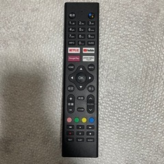テレビ 42型 チューナーレス NHK契約必要無し！の画像