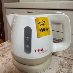 ?ケトル ポット番号29 ティファール T-fal 年製 大阪市内配達無料 保管場所での引取りは値引きします