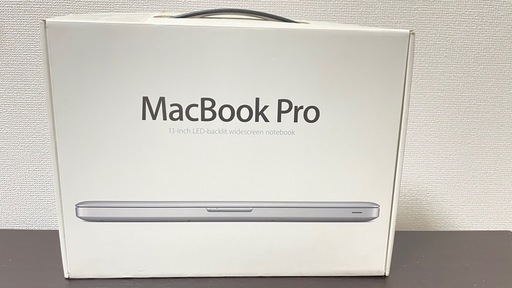 【予約済み】付属品完備　MacBookpro13int
