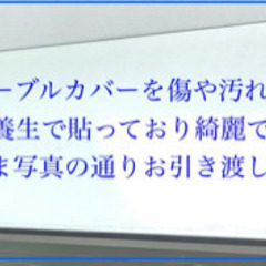 作業台2棚付き　ヤマテックの画像