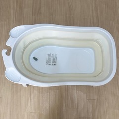 ベビーバス　カリブ　Karibu ホワイト　リトルプリンセス　ベイビーバスネットの画像
