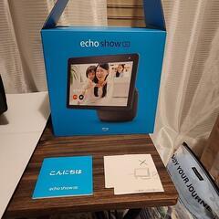Amazon echo show 10  
