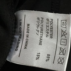 野球アンダーシャツブラックxs(ss)150サイズ位の画像