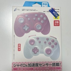 CYBER製の高品質なコントローラーです。の画像