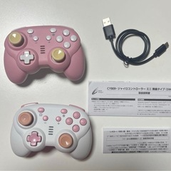 CYBER製の高品質なコントローラーです。の画像