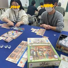 【八王子開催！】ボードゲームで遊ぼう♪ - 日野市