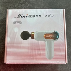 新品　筋膜リリースガン ハンディガン 筋膜リリース AI自動モード 筋膜はがし 超軽量の画像
