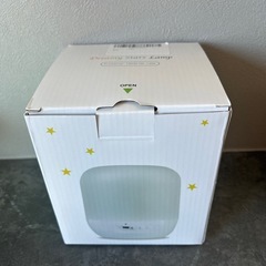 新品　プラネタリウム 家庭用 ナイトライト 授乳ライト 21種類投影フィルム 星空 星座の画像