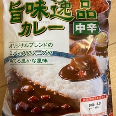 レトルトカレー　4袋入りx10　合計40袋　