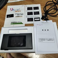 リチャージ　WiHi　端末