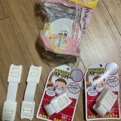 いたずら防止ストッパー4つ、クッションテープ