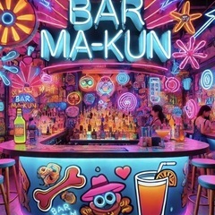 BARオープンしました！！ - ふじみ野市
