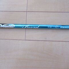 ムジーク DOGATTI GENERATION Beryl_50SR