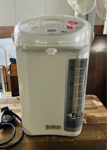 象印　マイコン沸騰保温電気ポット　5リットル