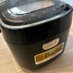 ジャンク炊飯器の画像