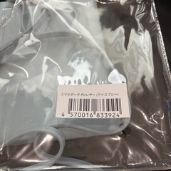 新品未使用⭐︎スマホポーチの画像