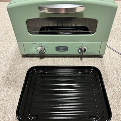 早い者勝ち【3/16限定価格】状態良好　アラジン　グラファイトトースター　2021年製　2枚焼きの画像