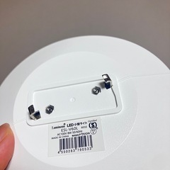 エディオン