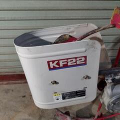 水田溝切り機　オータケ　ＫＦ２２の画像