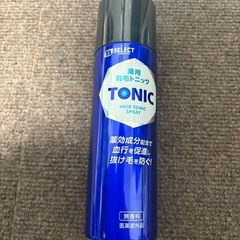 育毛剤の画像