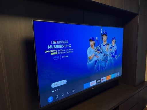 Hisense 65型4K液晶テレビ　65U85F