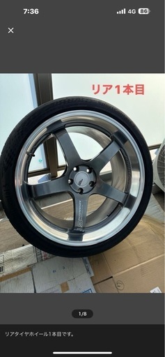 ADVAN　Racing GT 21インチ　アドバンGT タイヤつきホイール4本セット