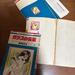 ガラスの仮面　漫画の画像