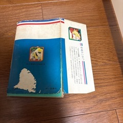 ガラスの仮面　漫画の画像