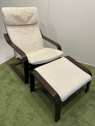 イケア IKEA POÄNG ポエング パーソナルチェア＆オットマン