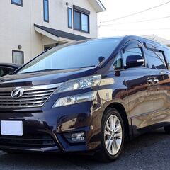 即乗りＯＫ 車検8年12月 ヴェルファイア 2.4Z HDDナビ フルセグTV DVD再生機能 Bluetooth フリップダウンモニター バックモニター 両側パワスラ スマートキー HID ETCの画像