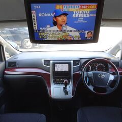 即乗りＯＫ 車検8年12月 ヴェルファイア 2.4Z HDDナビ フルセグTV DVD再生機能 Bluetooth フリップダウンモニター バックモニター 両側パワスラ スマートキー HID ETCの画像