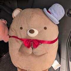 すみっコぐらし ぬいぐるみ