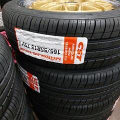 🔶BBSタイプ新品未使用ゴールドメッシュ/15インチ軽自動車用/アルミ/タイヤの画像
