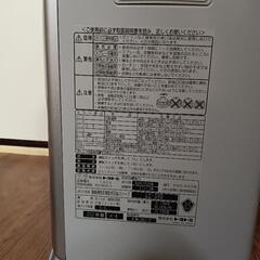 ★今が買い時★美品完動品★トヨトミの石油ファンヒーターLC-320シルバーお値打ちです★の画像