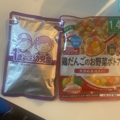離乳食